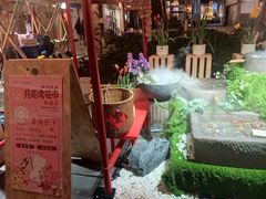 -瑞虹新天地月亮湾