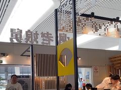 -老娘舅(杭州东站店)
