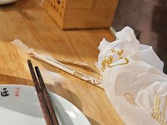 -全牛匠·乐山跷脚牛肉(新中关店)