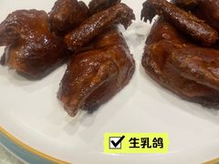 -粤秀小厨·广式早茶(辽宁路店)