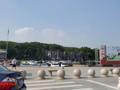 -东方绿舟景区