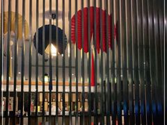 -松临·铁板烧&Omakase(神农店)