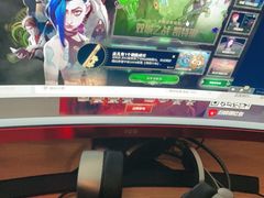 -网鱼电竞(杨浦中原店)