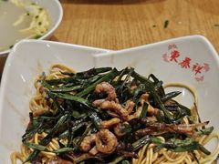 -东泰祥生煎馆(重庆北路店)