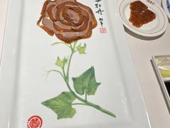 -北京全聚德(王府井店)