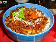 DSC01401-将太无二·北美传奇寿司(瑞士公寓店)