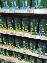 -孩子王(云龙万达店)