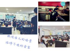 -嘟享吃重庆鸡公煲(五一店)