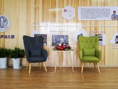 -华杉幼儿园(通州校区)