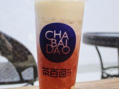 -茶百道(二七万达店)