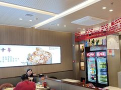 -蝎王府羊蝎子(西直门店)