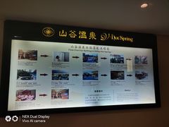 -惠州金海湾嘉华度假酒店