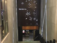 -纽斯桑拿会所(天山店)