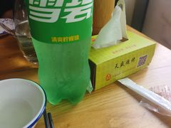 -天盛海鲜烧烤大排档·本地小海鲜·牟平腿穗子(幸福店)
