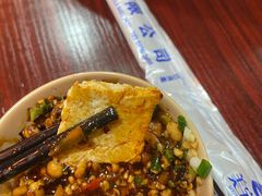 -一烙锅(友谊店)