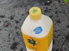 -广州天河城购物中心