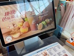 -DQ·蛋糕·冰淇淋(阜盛道店)