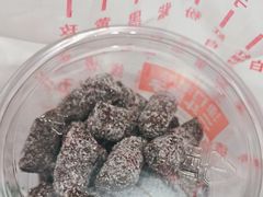 -二斗栗子(黄河道店)