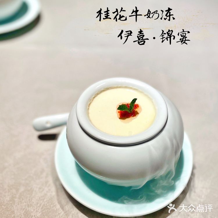 从北城吃到南城,家宴首选🥂美味依旧,举杯尽欢