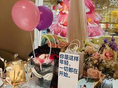 -PARFUM FLORAL花境法餐(南京首店)