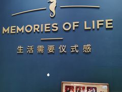 -海马体照相馆(无锡清扬茂业天地店)