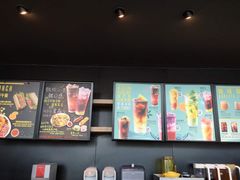 -星巴克(苏州建屋店)