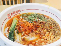 -呷佬·长沙手工米粉(金沙江路店)