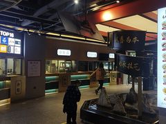 -易裕和·长沙米粉(竹塘西路店)