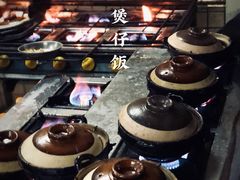 -和平饭店(南兴路店)