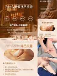 -丹漪·DANYI 美肤中心