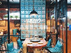 包厢-蟹谢蒸鲜自助餐厅