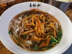 肉丝粉-易裕和·长沙米粉(竹塘西路店)