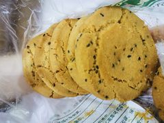 -泸溪河桃酥(长乐路店)