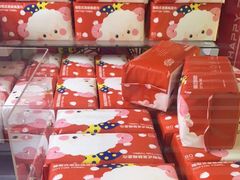 -快乐街区(成都龙湖北城天街店)