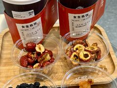 -炖物24章·顺时轻养茶(黄龙店)