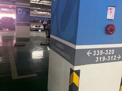 -皇庭广场(福华三路店)