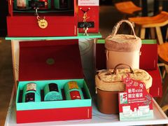 零售区-星巴克(美丽华花园店)
