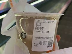 -CoCo都可(大兴凯德MALL店)