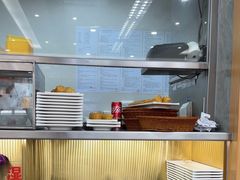 -日月永和中国餐饮名店(凤凰店)