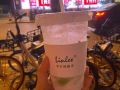 -LINLEE林里·手打柠檬茶(黄浦茂名南路店)