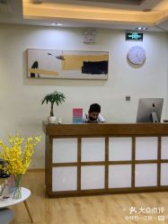 -涩谷· Hair Salon