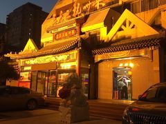 -三六三杭州菜(水上总店)