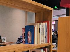 -和府捞面(天河领展广场店)