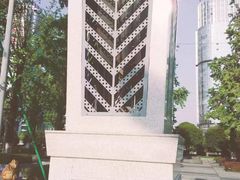 -百林公园-两江幸福广场