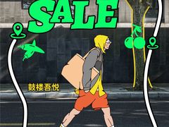 -吾悦广场(南京鼓楼店)