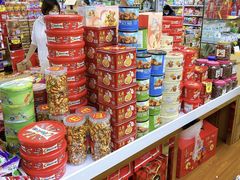 -紫荆城食品交易中心(华强北店)