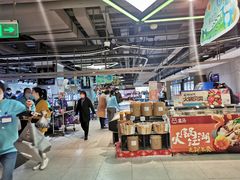 -盒马鲜生(大行宫店)