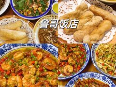 -长沙火车站(地铁站)