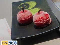 -海底捞火锅(王府井店)