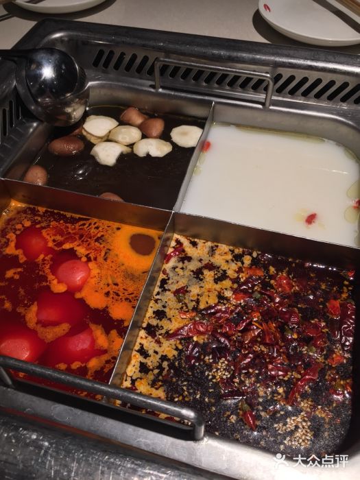 海底捞火锅(上元大街店)图片